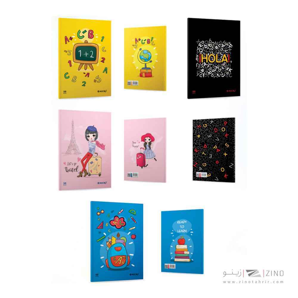 دفتر50برگ دوخط وزیری ته چسب میکرو کدD21