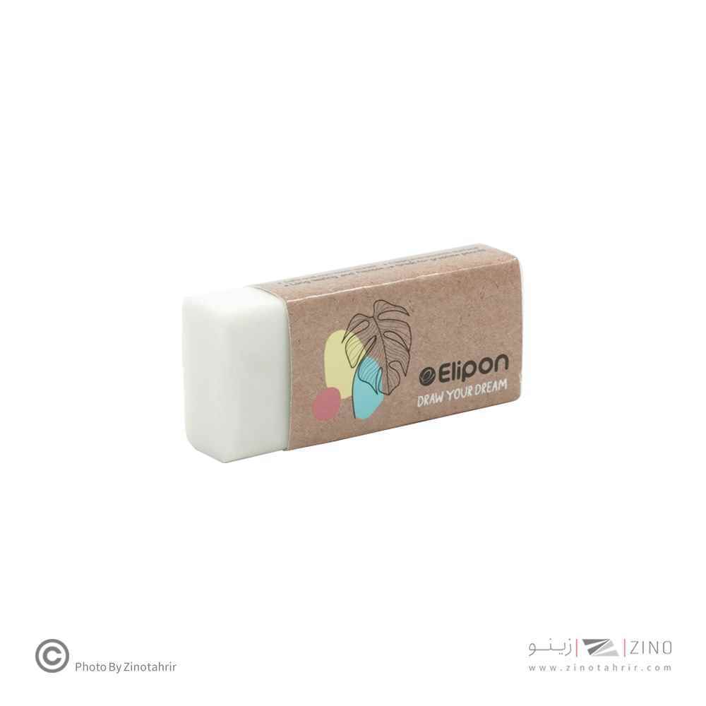 پاکن سفید و مشکی 20عددی الیپون کد819