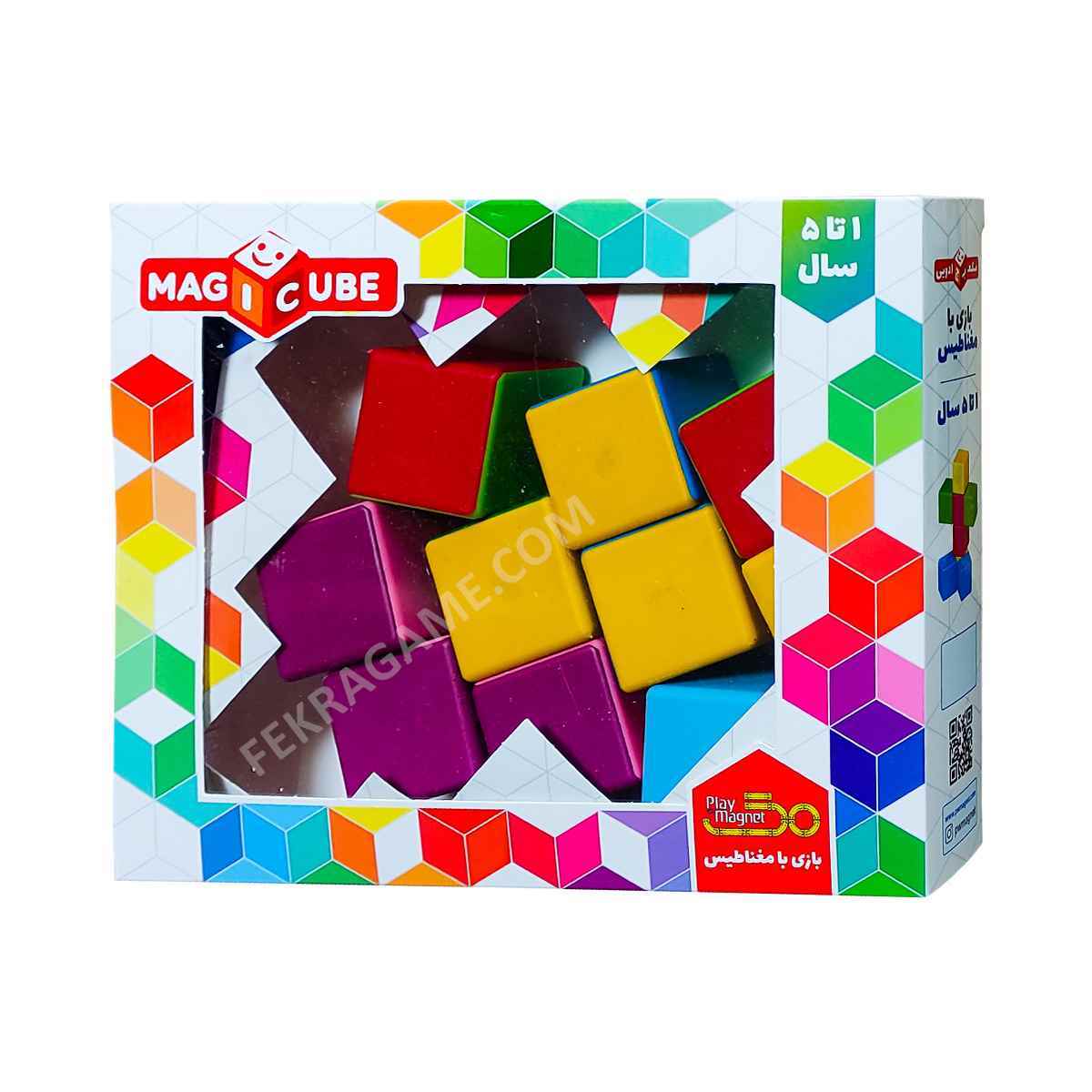 مکعب مگنتی یازده تایی رنگی (20)