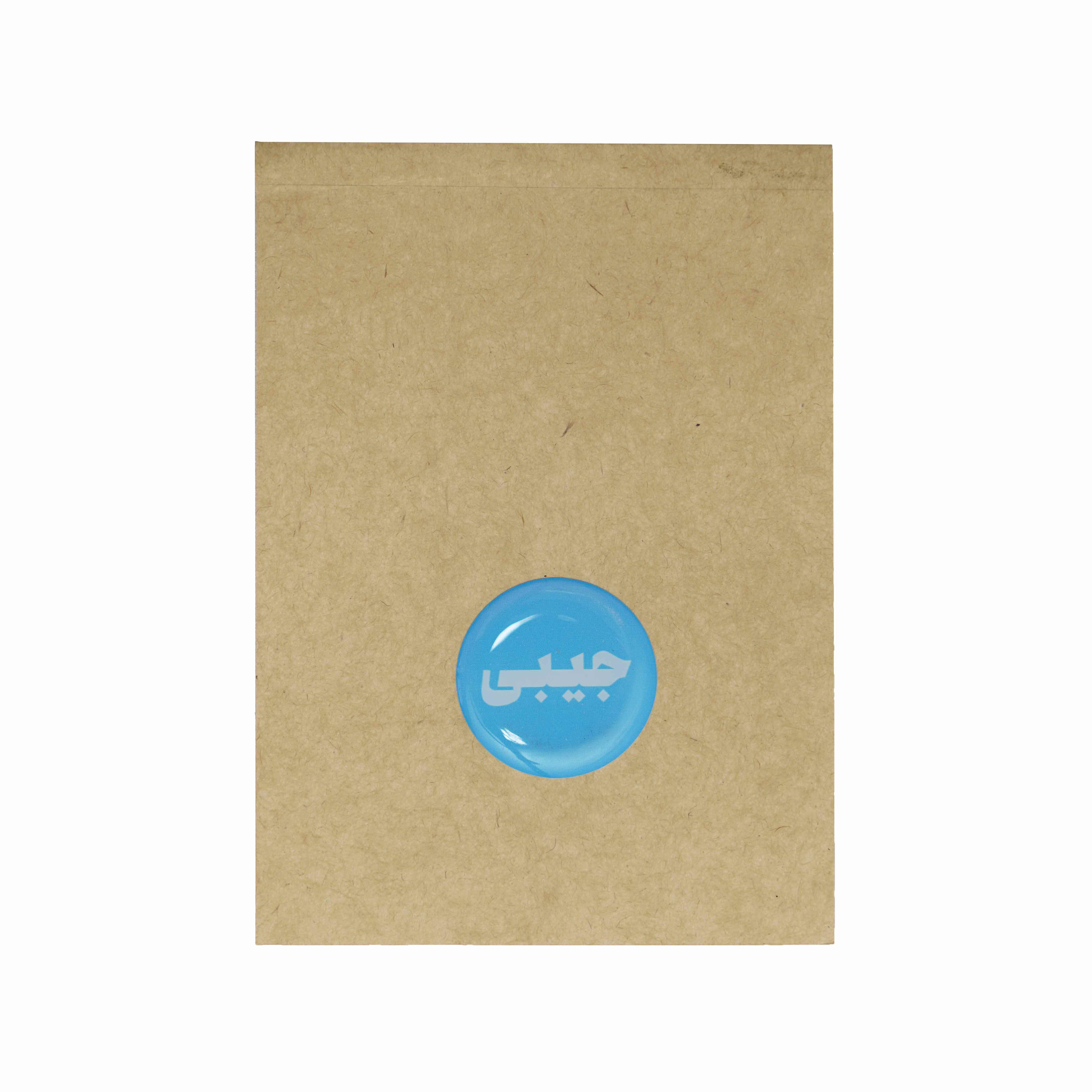 دفتریادداشت جیبی دش سری ناداستان