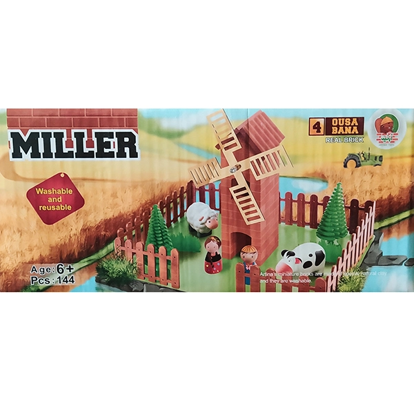 اوسا بنا چهار (4)