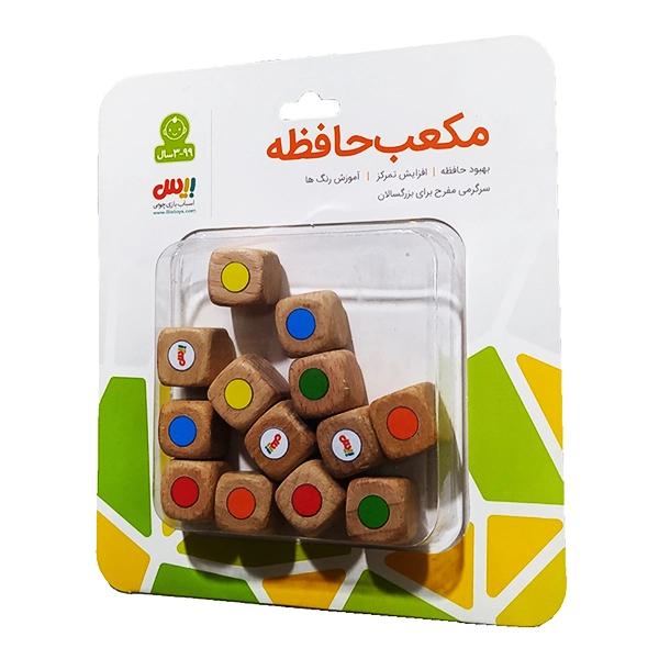 مکعب حافظه چوبی بیس تویز