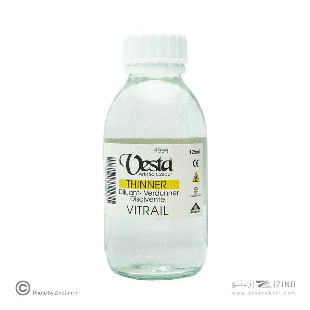 حلال /تینر ویترای 125میل وستا