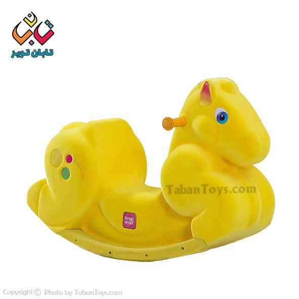 بازی جزیره اسرار آمیز کوچک 014  هاردباکس 96