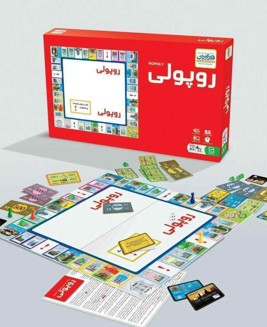 تلفن سیب 300444 اسپادان36