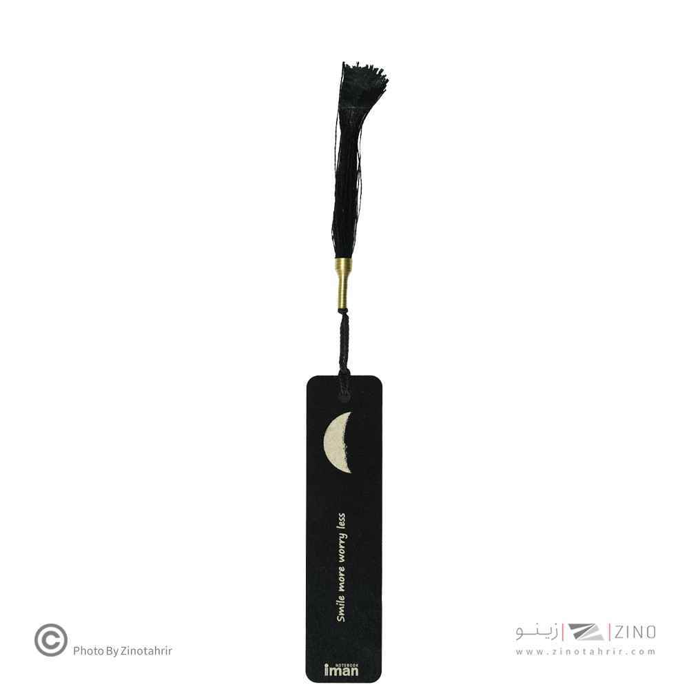 بوک مارک چوبی (سری مون نایت)ایمان کد0316