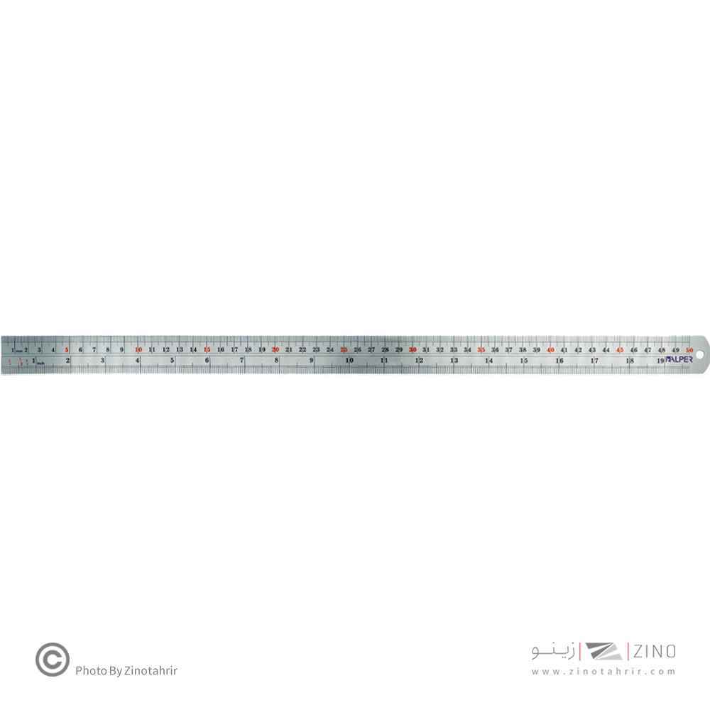 خط کش 50سانت ساده فلزی آلپر