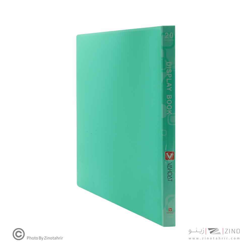 کلربوک20برگA4پاستلی وحدت