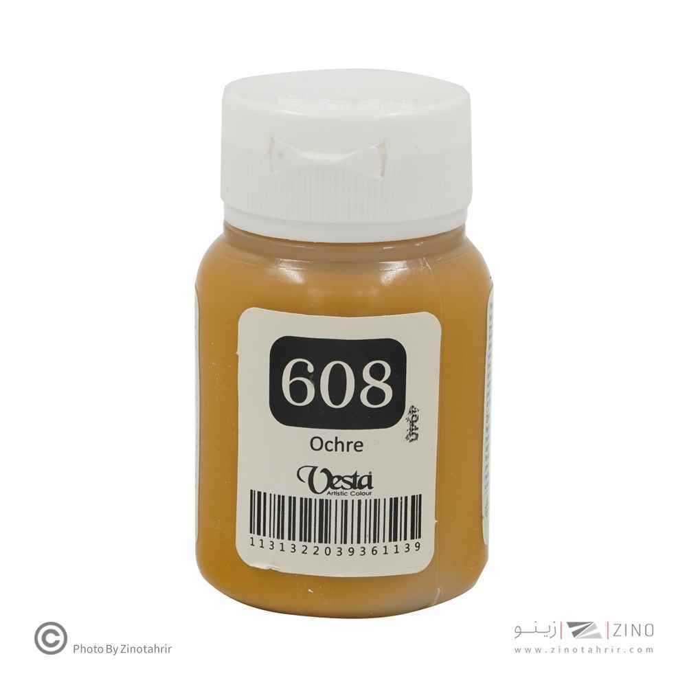 رنگ پارچه وستا کد608