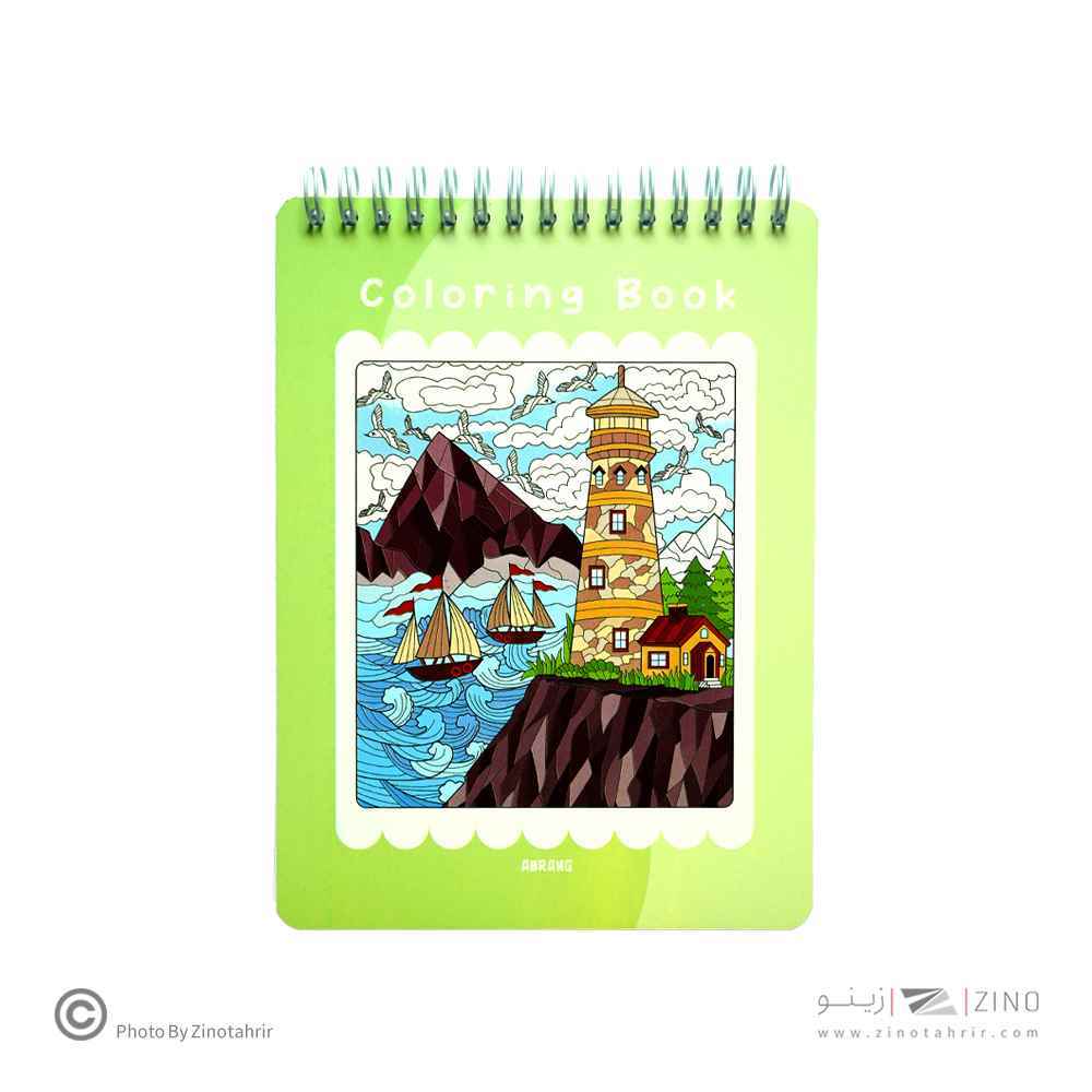 دفتر رنگ آمیزی42برگ22*20 سیمی ماندالا آبرنگ کدA062