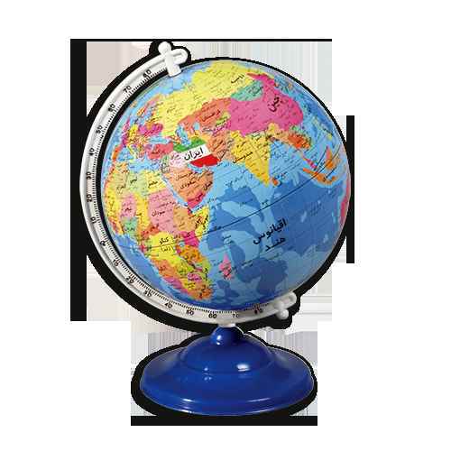 کره جغرافیایی 20 پایه فلزی