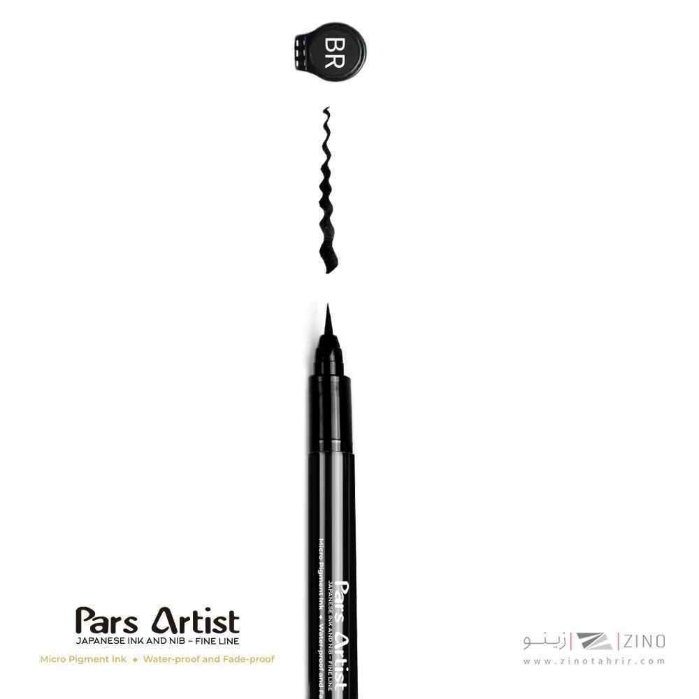 راپید یکبارمصرف پارس آرتیست شمارهBبراش