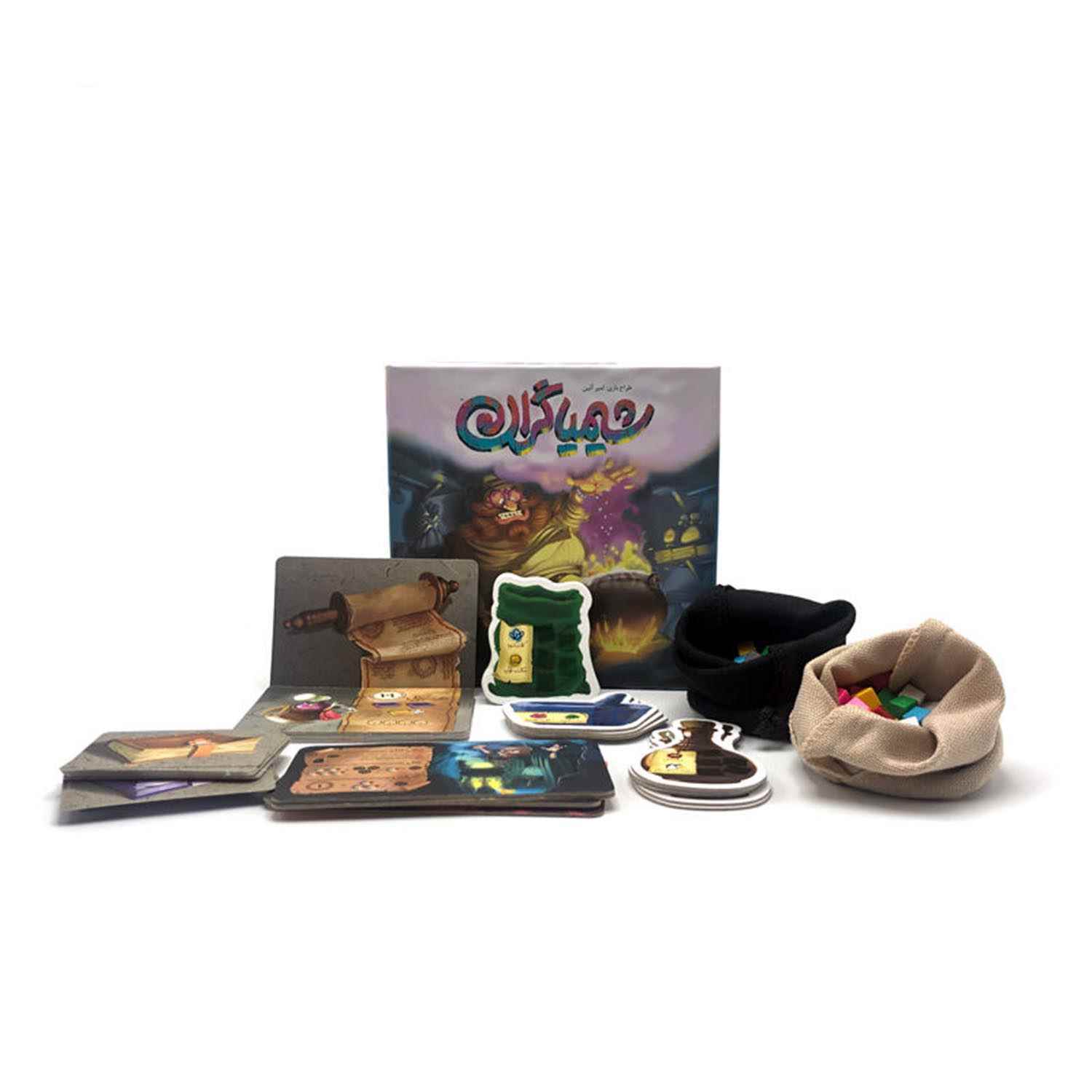 شیمیاگران هوپا