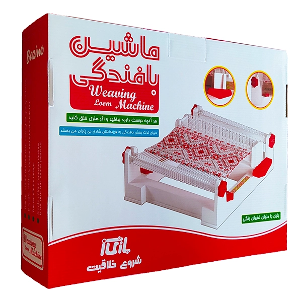 ماشین بافندگی (10)