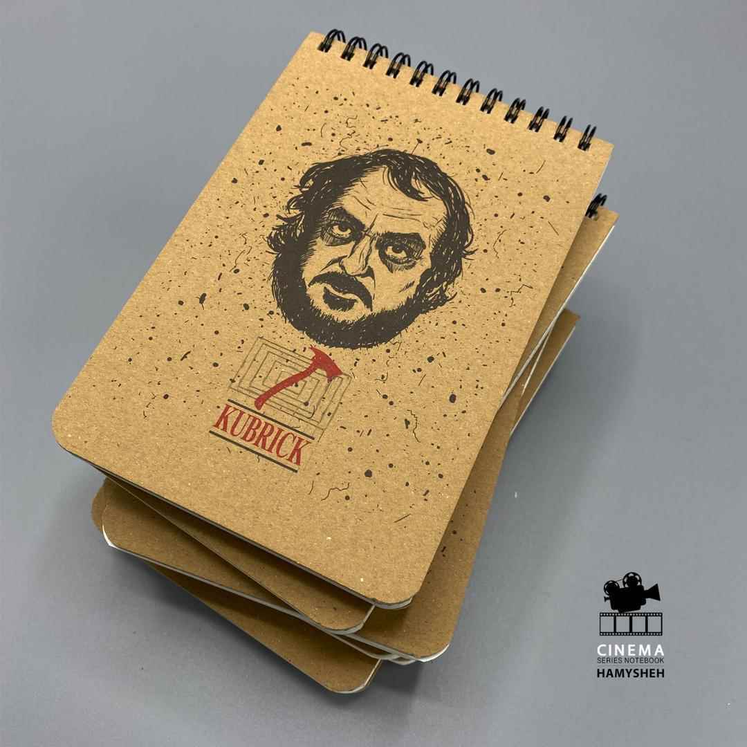 دفتریادداشت پالتویی سری  سینمایی  همیشه