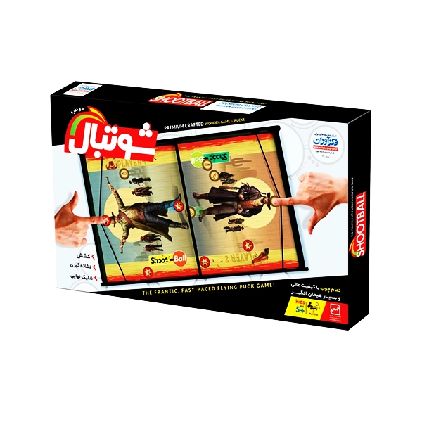 شوتبال دو نفره فکرآوران (24)