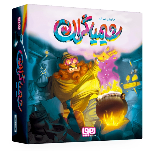 هوپا شیمیاگران (8)