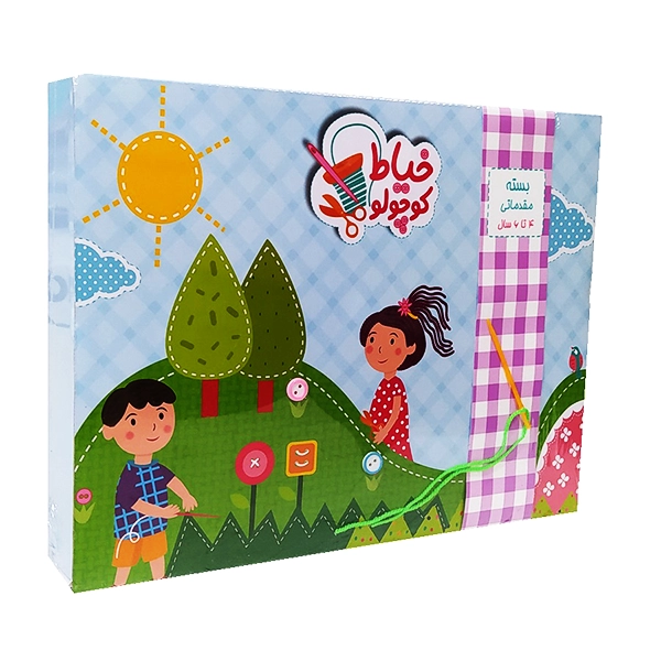 خیاط کوچولو مقدماتی (14)