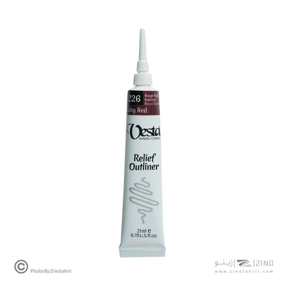 دورگیروستارنگ خاص کد226 Red* *Ruby