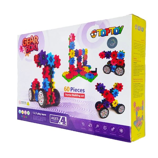 گیربکس 60 قطعه چرخدار  (6)