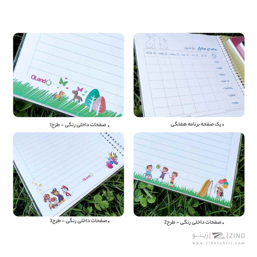 دفتر 40 برگ سیمی  سری کیوتی کالر الند کد CT40-CLR