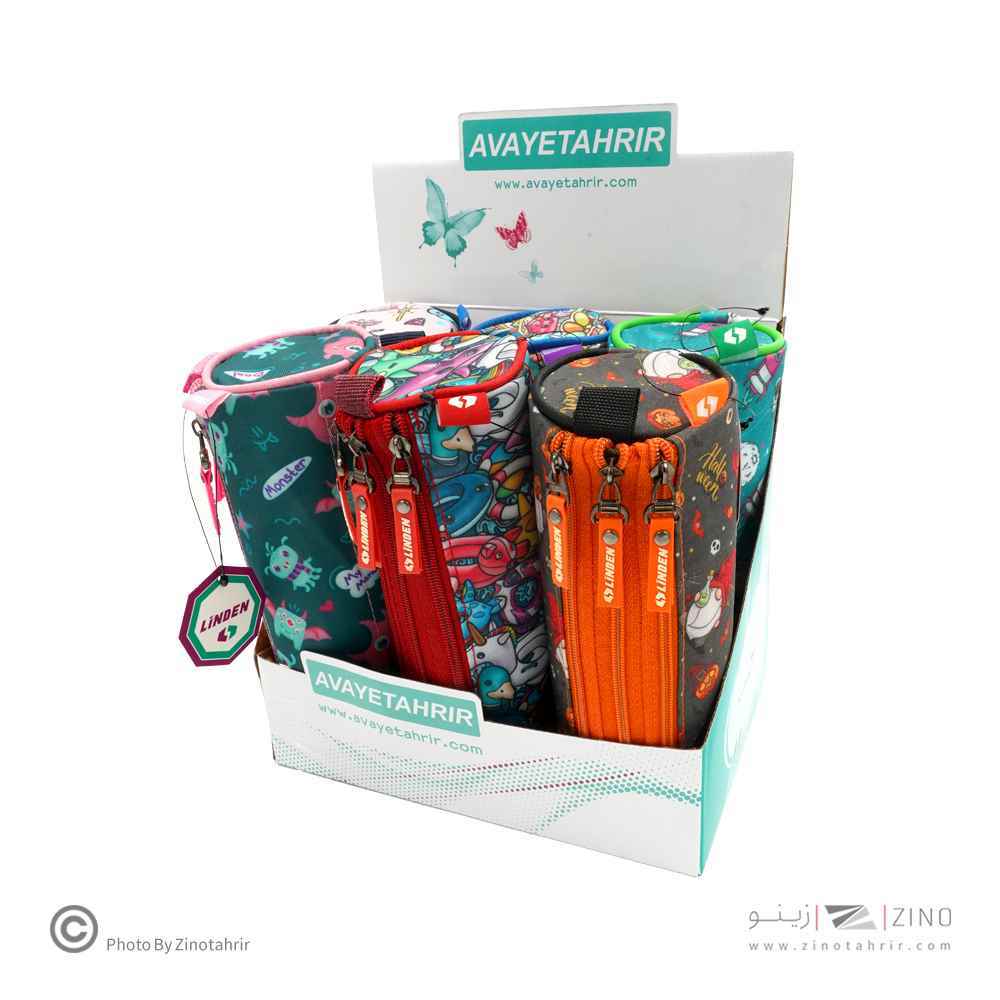 جامدادی سه زیپ4057لیندن اوای تحریر کدPC70147LN