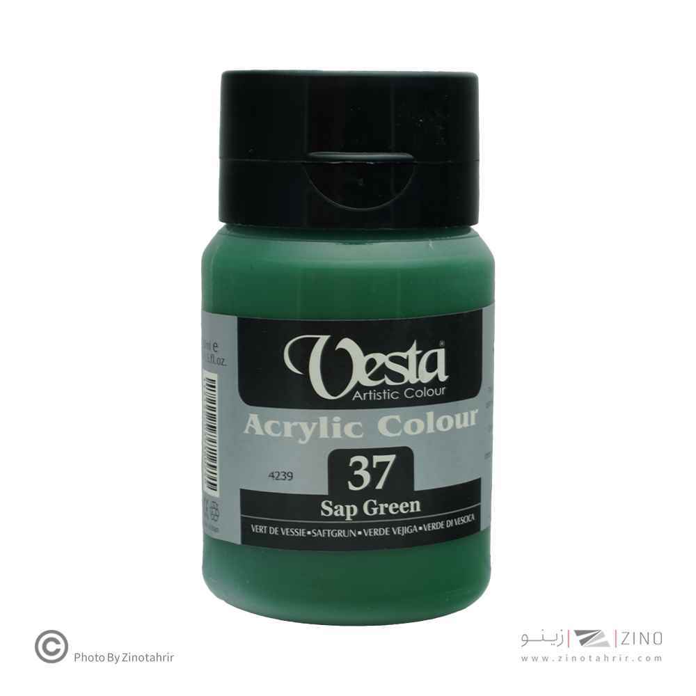 اکریلیک 250میل  وستا کد37