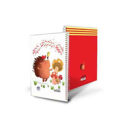 دفتر60برگ ایمان کد0105 جلدطلقی حاشیه دارanimals happy