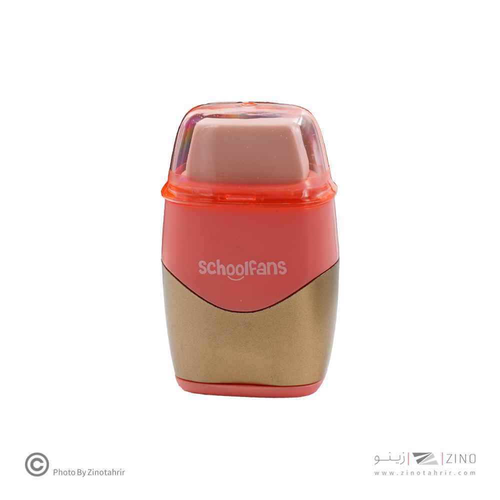 تراش پاکن دو سوراخ مخرن دار متالیک گلد اسکول فنز کد923003