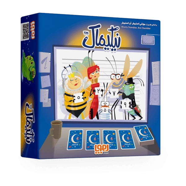 هوپا نیکیماک (8)