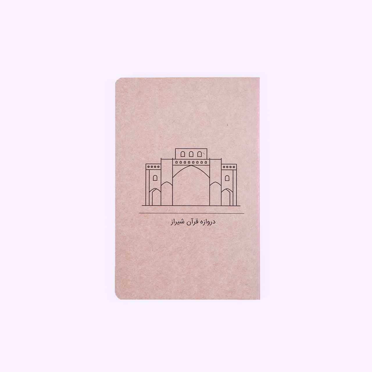 دفتریادداشت80برگ20*13 گذران دش سری خطی