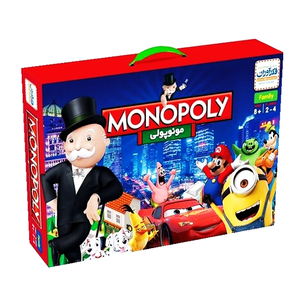 مونوپولی کلاسیک فکرآوران (16)