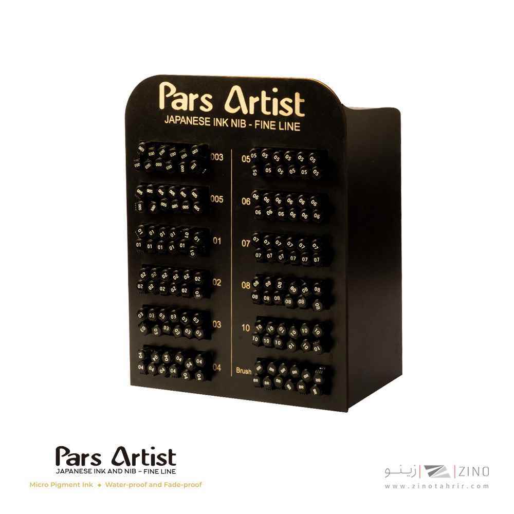 استند راپیدیکبارمصرف  پارس آرتیست  رگلام360عددی