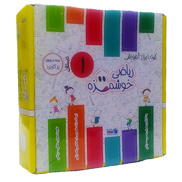 بسته مینی ریاضی توت فرنگی اول دبستان