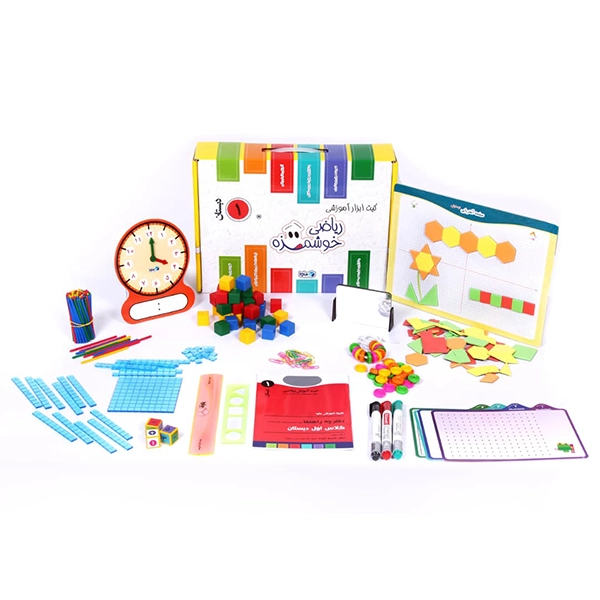 بسته کامل ریاضی توت فرنگی پایه اول دبستان(12)