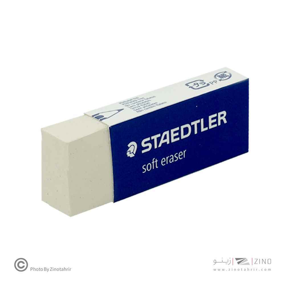 پاکن سفید20عددی استدلرکدLI S20 526