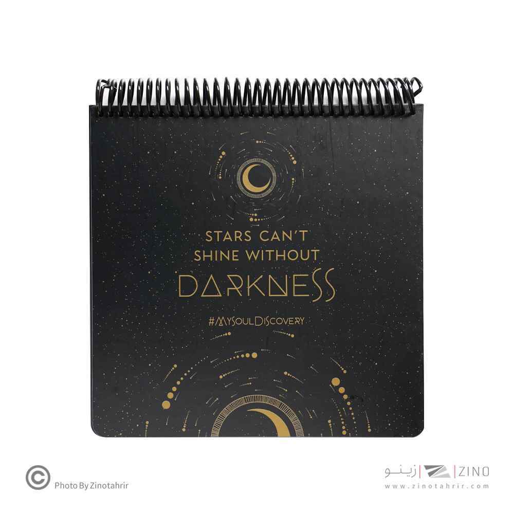 دفتر80برگ کاغذ مشکی(بی خط)210*210سیمی جلد سخت لانگو کدBN-400