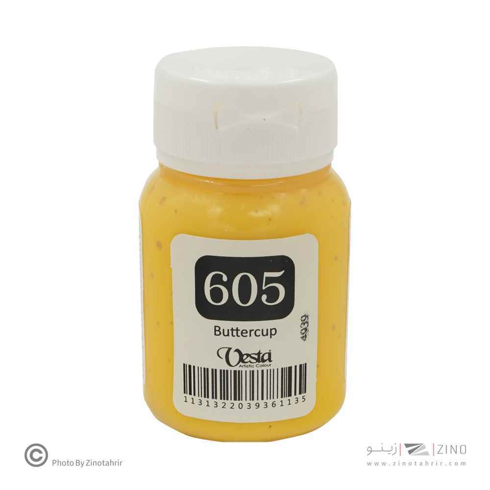 رنگ پارچه وستا کد605