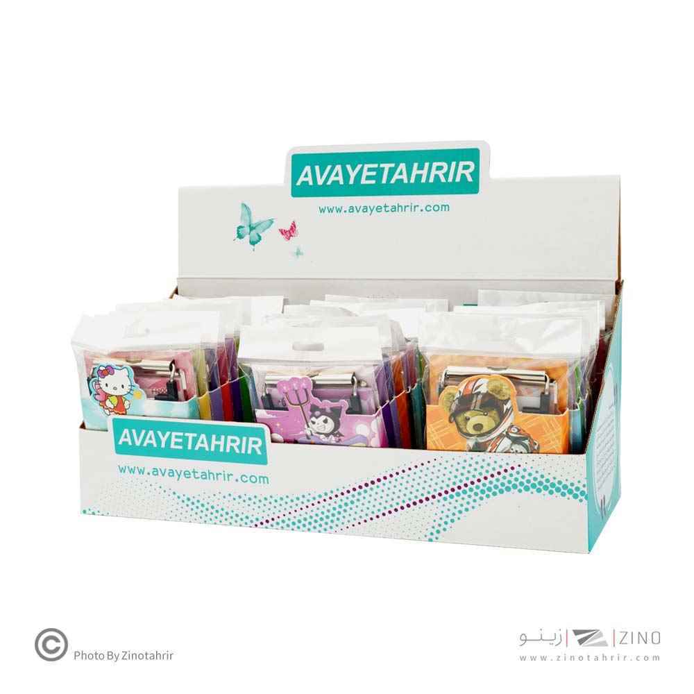 تخته شاسی مینی 2 لت لیدل آوای تحریر سایز 11*8 کد E150L