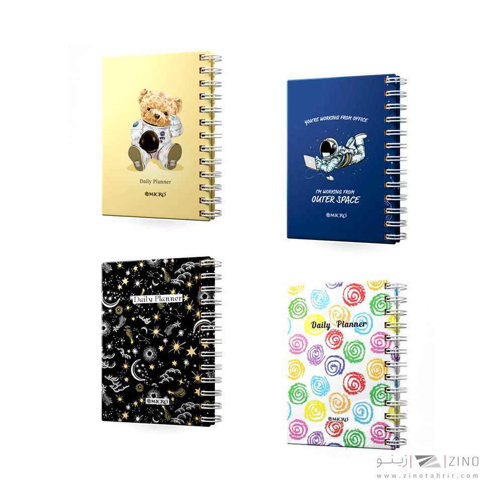 پلنر100برگ سیمی جلد سخت15*11 میکرو کدJ18