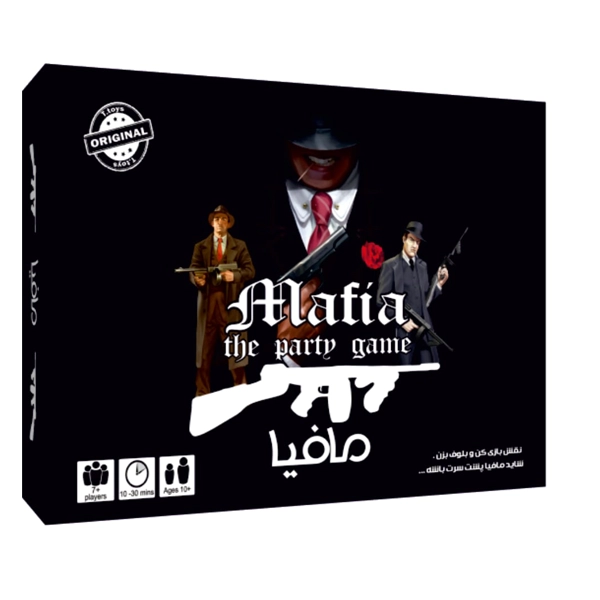 دورهمی مافیا (24)