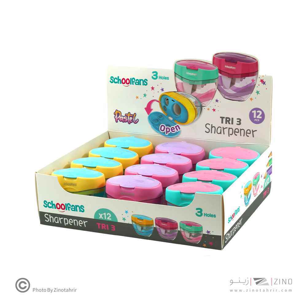 تراش مخزن دارسه سوراخ پاستلی اسکول فنز کد92664