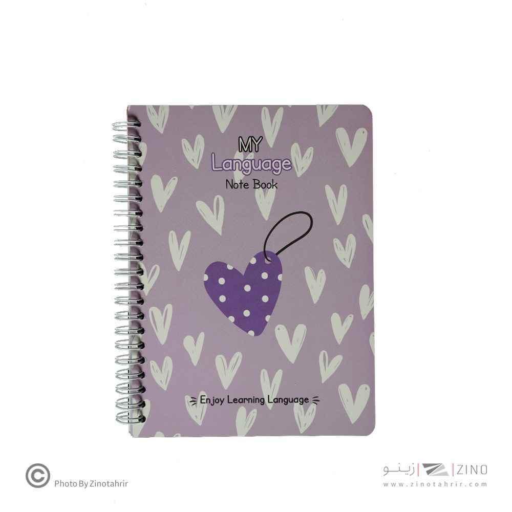 پلنر80برگA5سیمی20*14آبرنگ سری زبان من کدA052