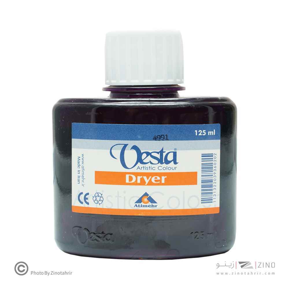 روغن خشک کن 125میل وستا