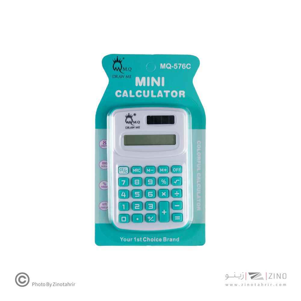 ماشین حساب جیبی8رقم ام کیو کدMQ-576C