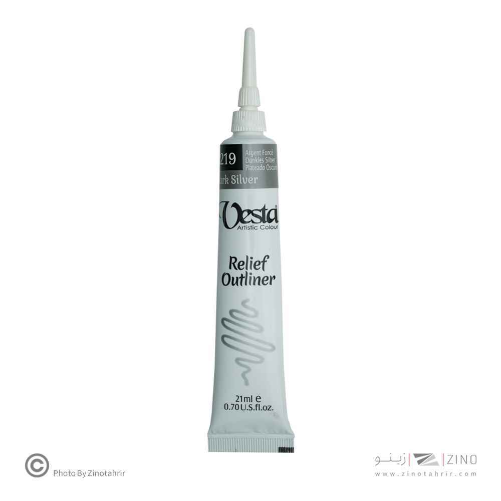 دورگیروستارنگ خاص کد219 Silver* *Dark