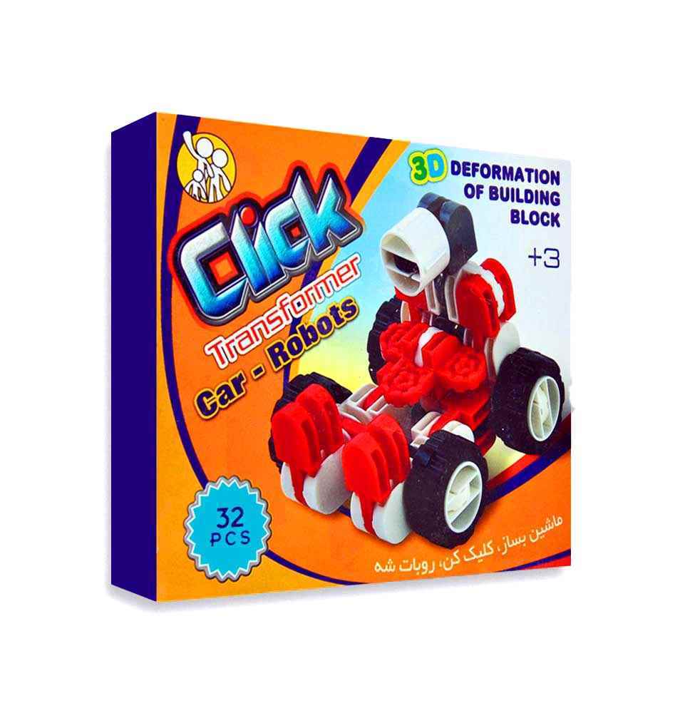 کلیک ماشین32قطعه (48)