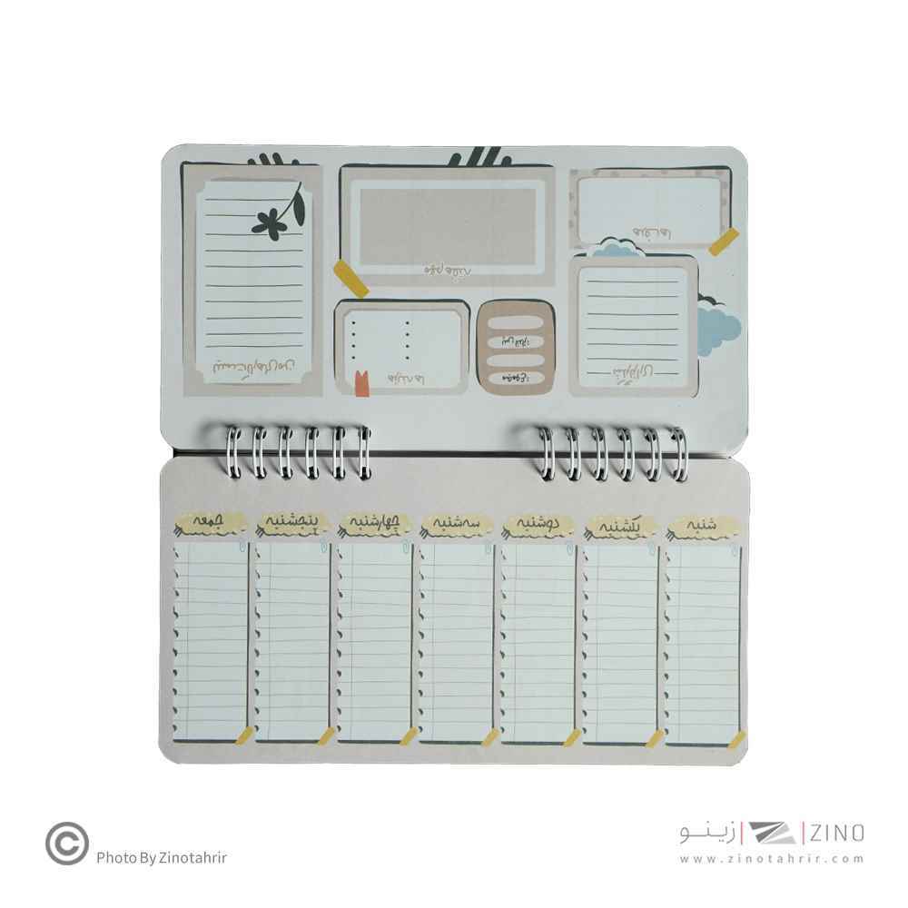 پلنر100برگ20*10سیمی آبرنگ سریWEEKLY کدA033