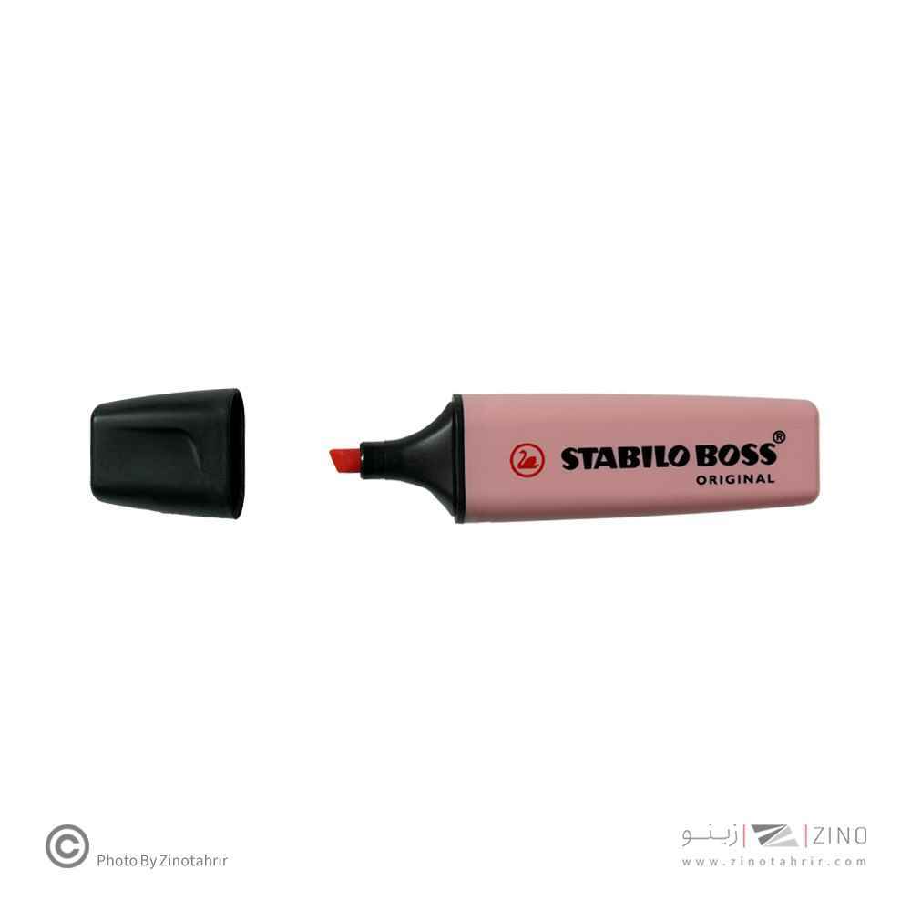 علامت زن جور8رنگ باس اورجینال(پاستل) استابیلو 70/8-3