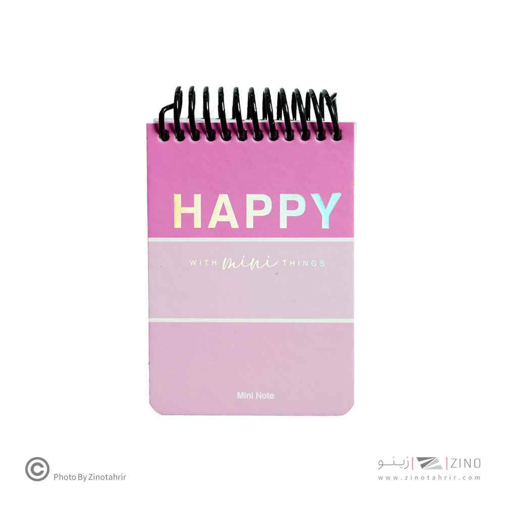 دفتریادداشت جیبی سیم ازبالا لانگو سری هپی